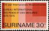 Stamp ID#195500 (1-235-339)