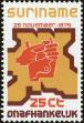 Stamp ID#195501 (1-235-340)