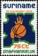 Stamp ID#195503 (1-235-342)