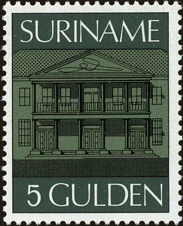 Front view of Surinam 439 collectors stamp