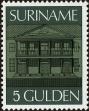 Stamp ID#195511 (1-235-350)