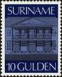 Stamp ID#195512 (1-235-351)