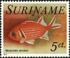 Stamp ID#195519 (1-235-358)