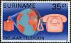 Stamp ID#195521 (1-235-360)