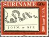 Stamp ID#195527 (1-235-366)
