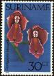 Stamp ID#195529 (1-235-368)