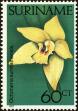 Stamp ID#195532 (1-235-371)