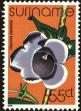 Stamp ID#195554 (1-235-393)