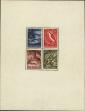 Stamp ID#195562 (1-235-401)