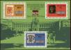 Stamp ID#195576 (1-235-415)