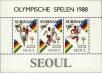 Stamp ID#195586 (1-235-425)
