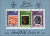 Stamp ID#195590 (1-235-429)
