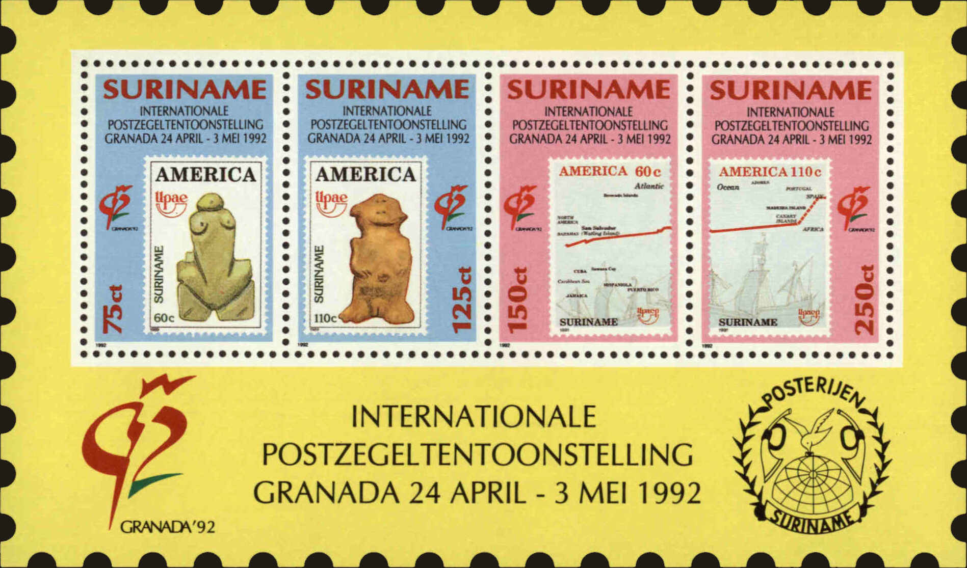Front view of Surinam 918 collectors stamp