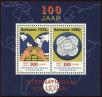 Stamp ID#195596 (1-235-435)