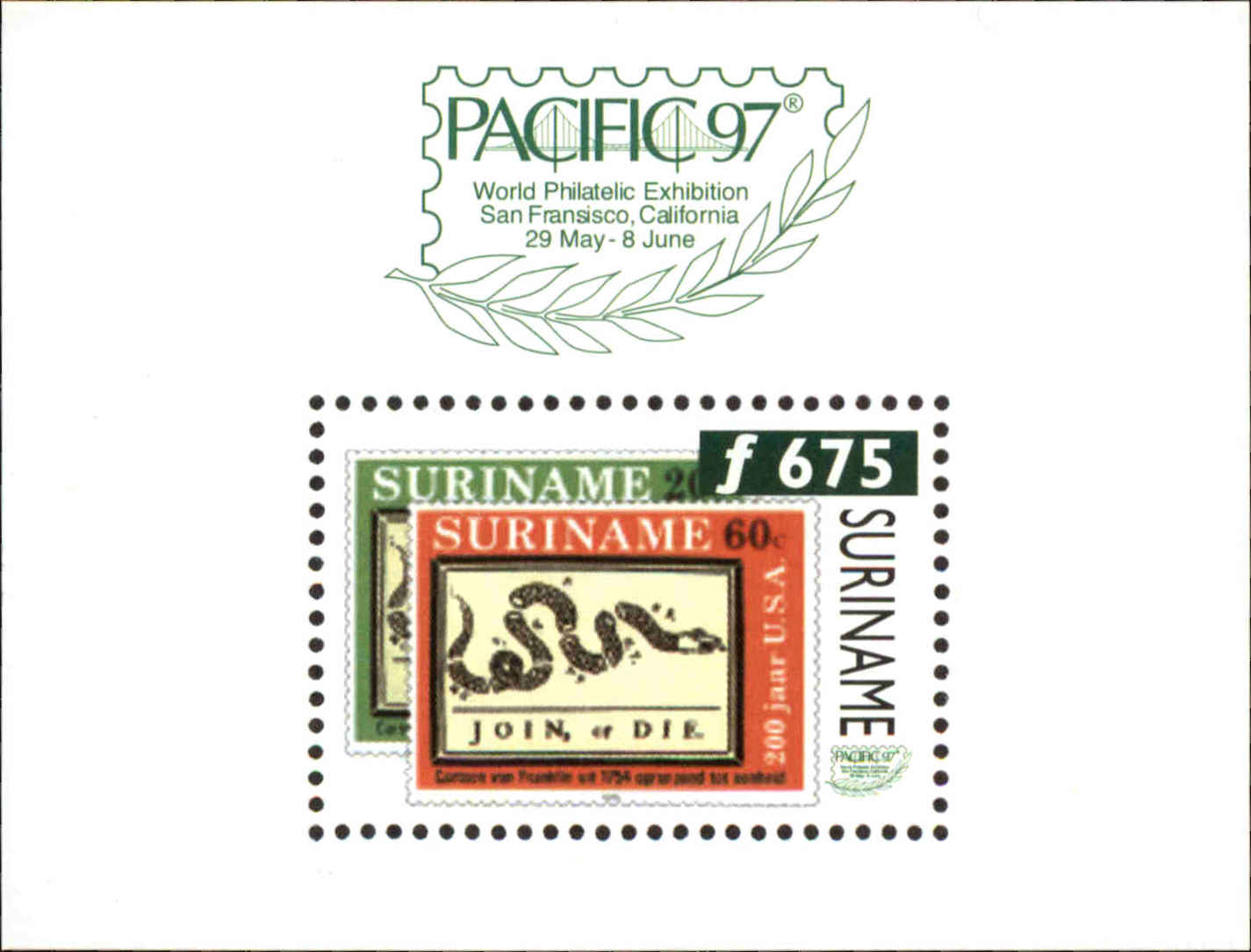 Front view of Surinam 1097 collectors stamp