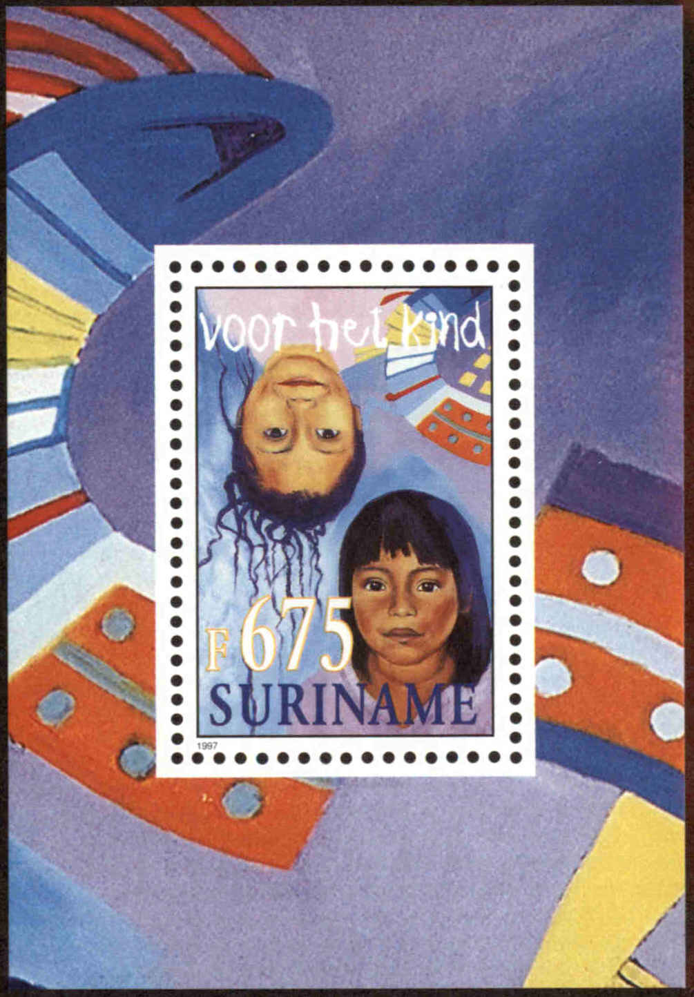 Front view of Surinam 1117 collectors stamp