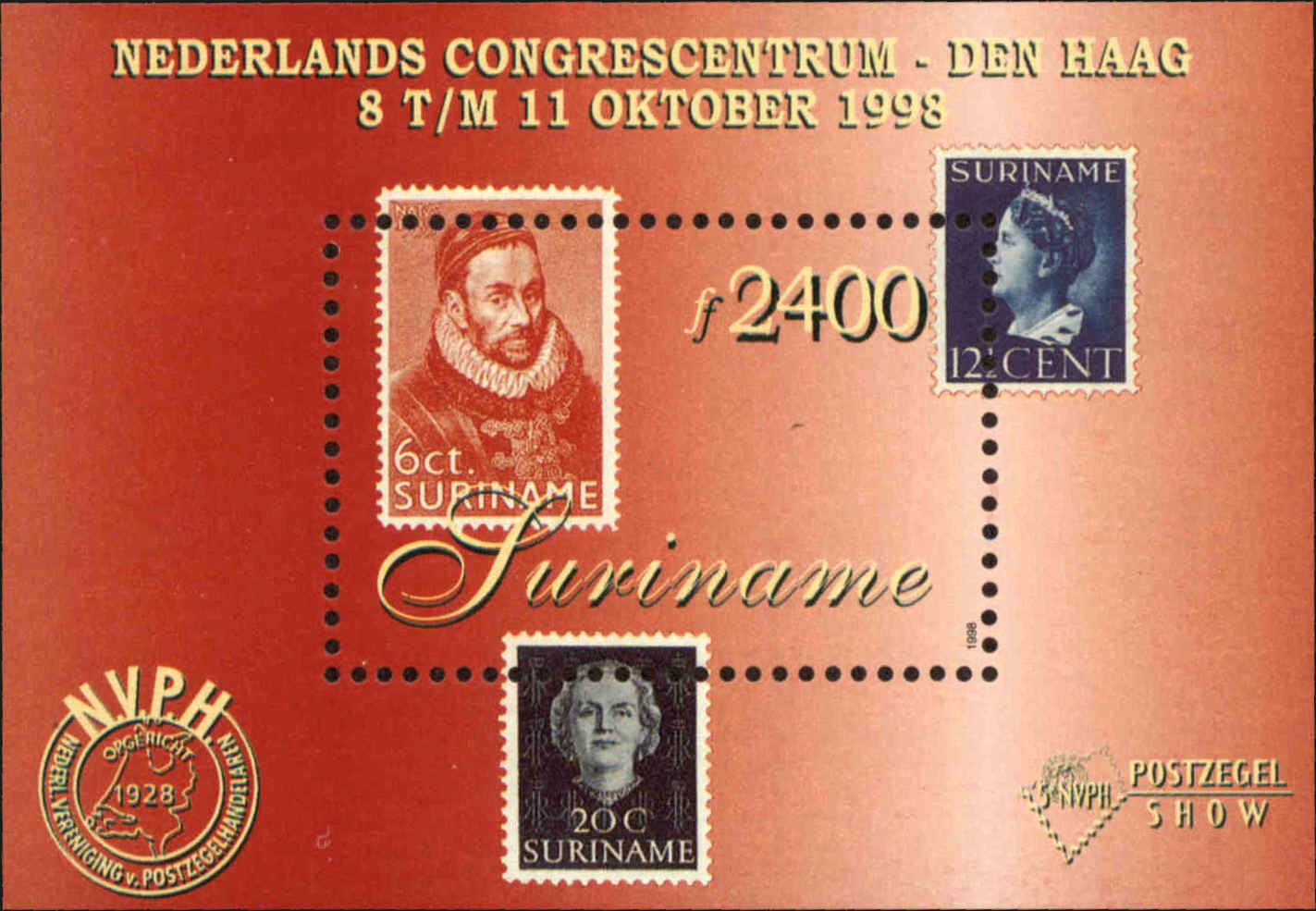 Front view of Surinam 1154 collectors stamp