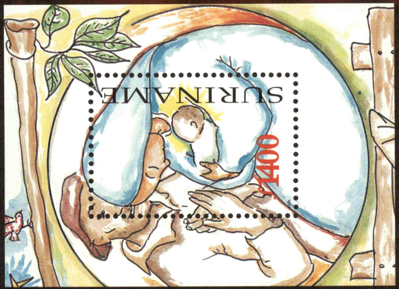 Front view of Surinam 1159 collectors stamp