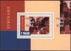 Stamp ID#195614 (1-235-453)