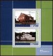 Stamp ID#195620 (1-235-459)