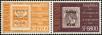 Stamp ID#195623 (1-235-462)