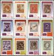 Stamp ID#195670 (1-235-509)