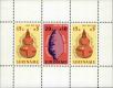 Stamp ID#195686 (1-235-525)