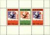 Stamp ID#195691 (1-235-530)