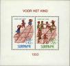 Stamp ID#195705 (1-235-544)