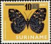 Stamp ID#195717 (1-235-556)