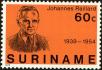 Stamp ID#195721 (1-235-560)