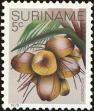 Stamp ID#195727 (1-235-566)