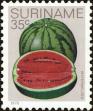 Stamp ID#195732 (1-235-571)