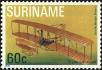 Stamp ID#195734 (1-235-573)