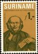 Stamp ID#195755 (1-235-594)