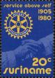 Stamp ID#195764 (1-235-603)