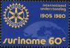 Stamp ID#195765 (1-235-604)