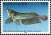 Stamp ID#195774 (1-235-613)