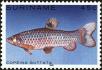 Stamp ID#195778 (1-235-617)