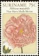 Stamp ID#195782 (1-235-621)