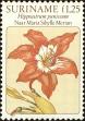 Stamp ID#195783 (1-235-622)