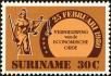 Stamp ID#195784 (1-235-623)