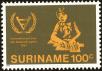Stamp ID#195792 (1-235-631)