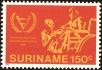 Stamp ID#195793 (1-235-632)