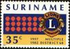 Stamp ID#195807 (1-235-646)