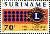 Stamp ID#195808 (1-235-647)
