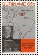Stamp ID#195810 (1-235-649)