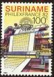 Stamp ID#195812 (1-235-651)