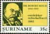 Stamp ID#195814 (1-235-653)