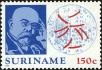 Stamp ID#195816 (1-235-655)
